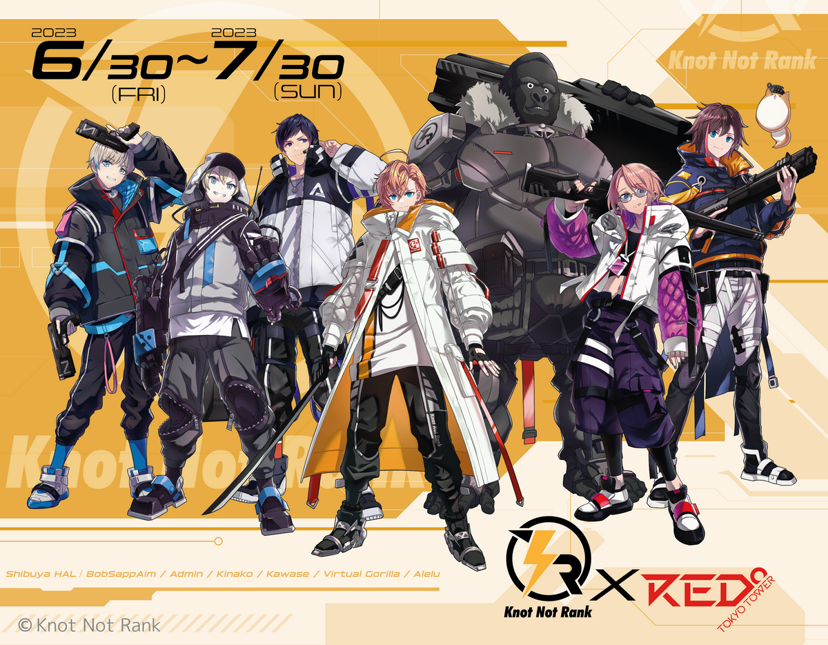 AvoidNote 入場特典　未開分新品 Z/X -Zillions of enemy X- ちびゼク☆カワイイパニック！ | TCG