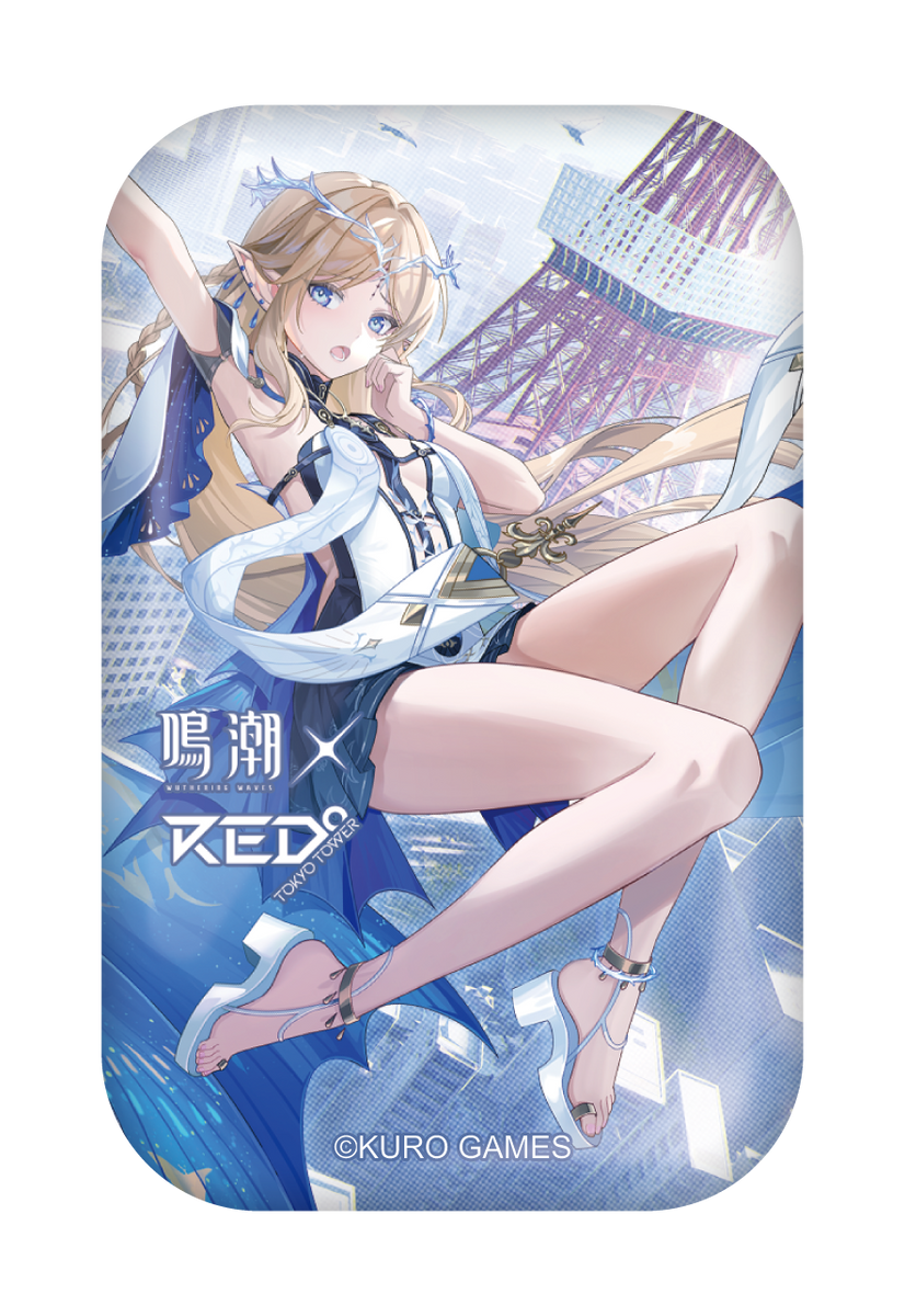 AGF オトメイト くじ あたり 紅華 AGF オトメイト くじ あたり 紅華 AGF オトメイト くじ あたり 紅華