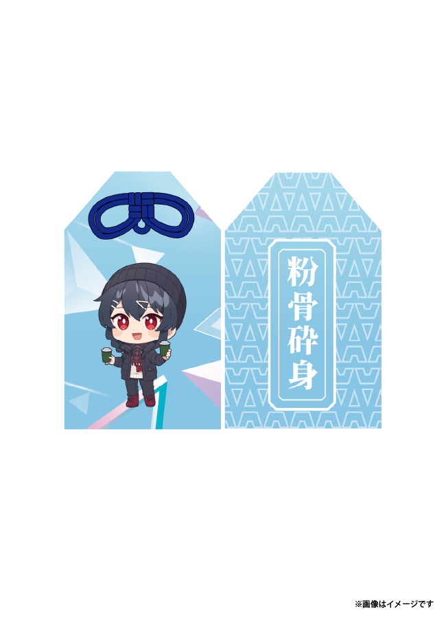 めめ村 × RED° TOKYO TOWER – RED° E-SHOP