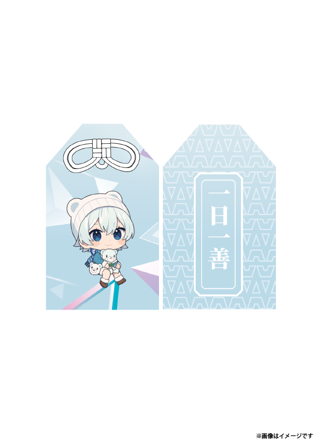 めめ村 × RED° TOKYO TOWER – RED° E-SHOP