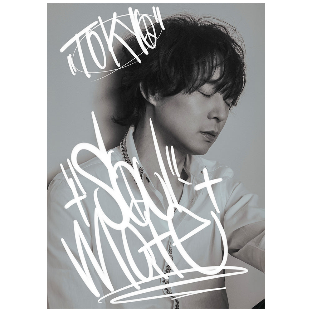 PARK YUCHUN × Cazul – RED° E-SHOP