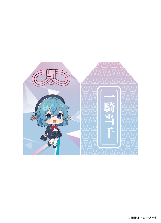 めめ村 × RED° TOKYO TOWER – RED° E-SHOP