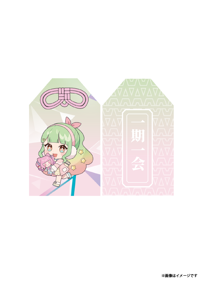 めめ村 × RED° TOKYO TOWER – RED° E-SHOP