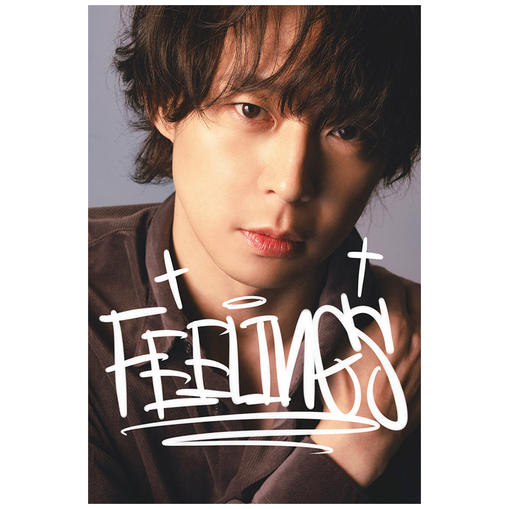 PARK YUCHUN × Cazul – RED° E-SHOP