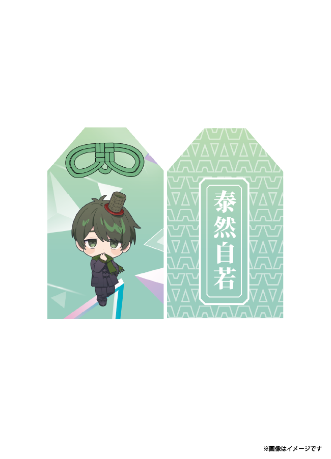 めめ村 × RED° TOKYO TOWER – RED° E-SHOP