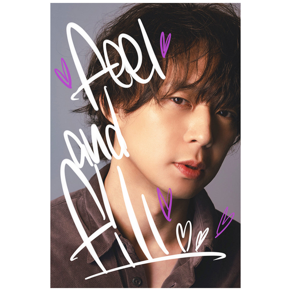 PARK YUCHUN × Cazul – RED° E-SHOP