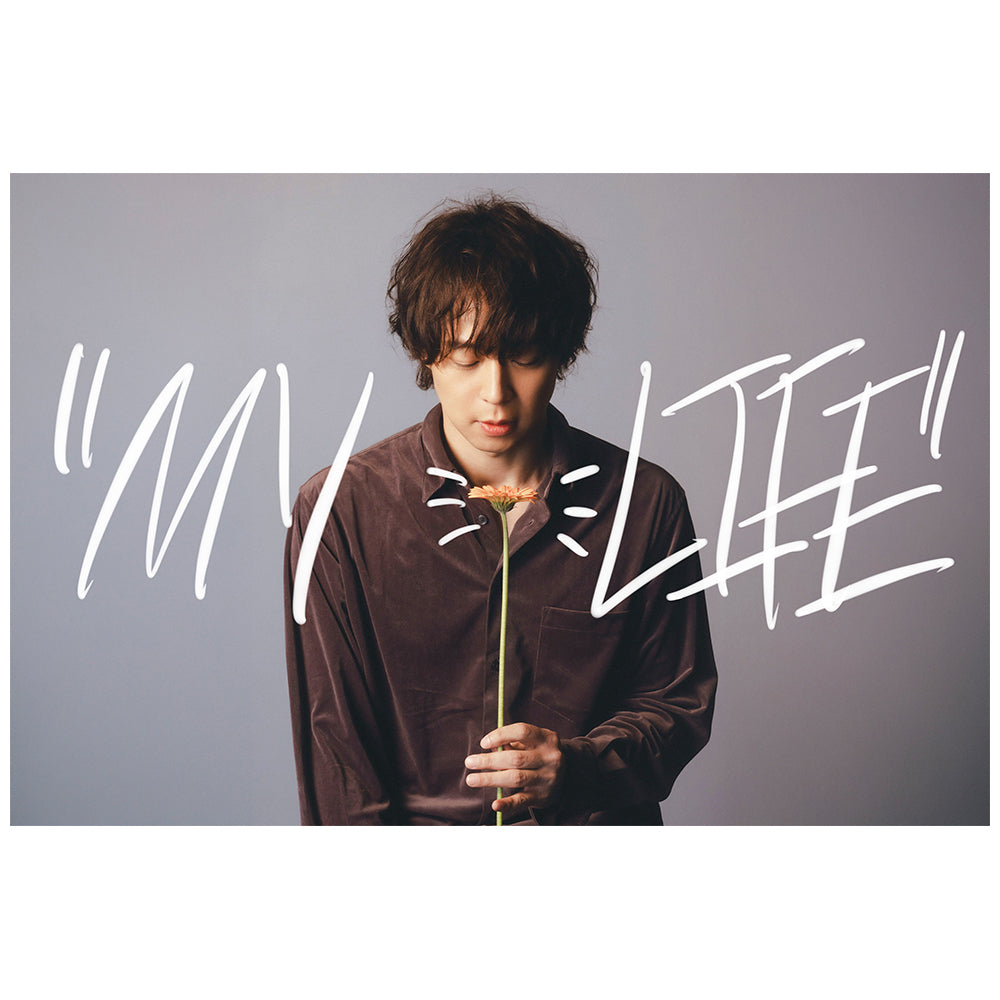 PARK YUCHUN × Cazul – RED° E-SHOP