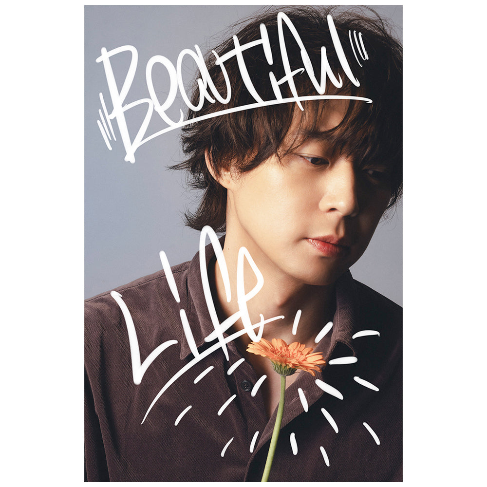 PARK YUCHUN × Cazul – RED° E-SHOP