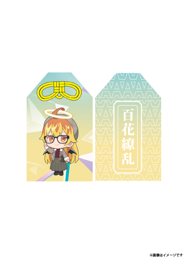 めめ村 × RED° TOKYO TOWER – RED° E-SHOP