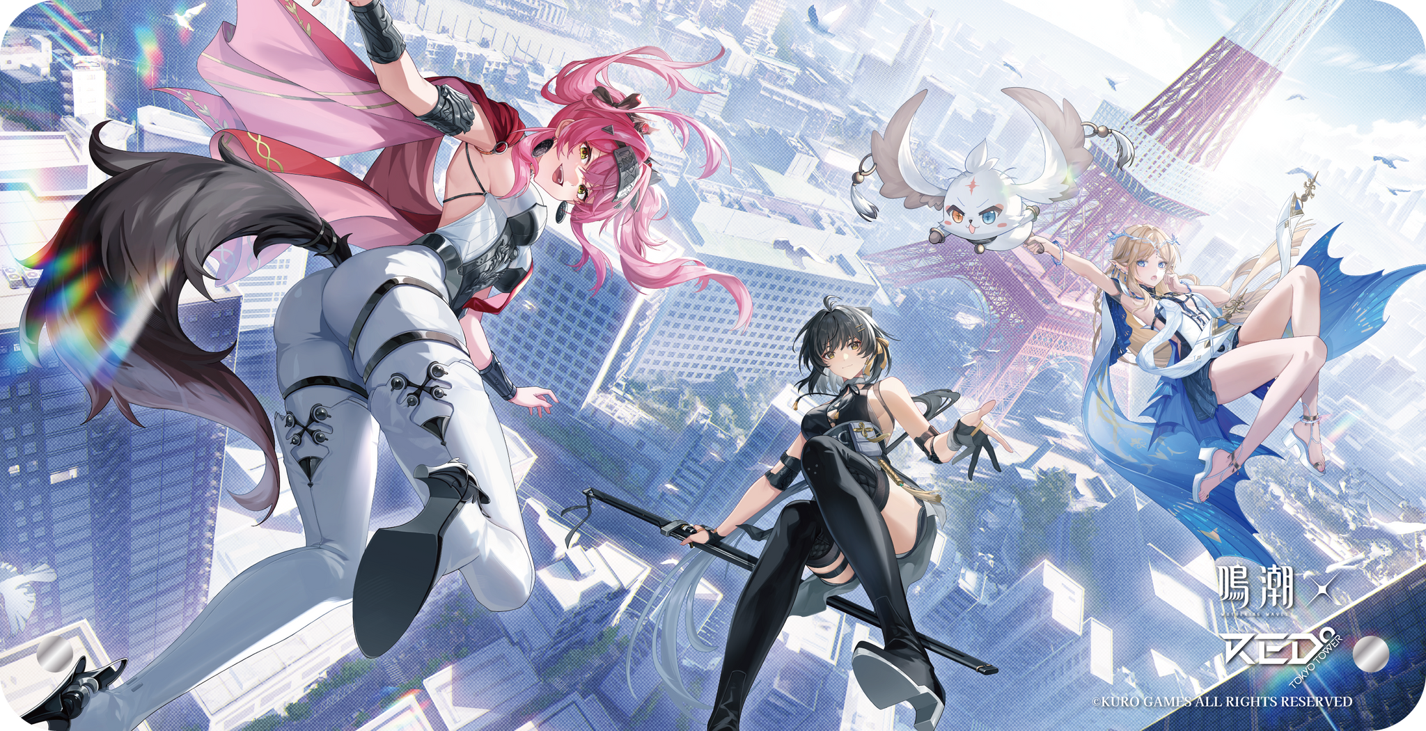 【大阪限定】鳴潮 ピールオフ イラストカード ブラント フィービー 大阪限定】鳴潮 ピールオフ イラストカード ブラント フィービー