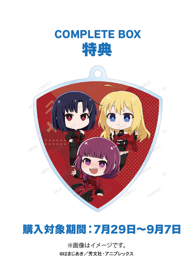 アニメ「ぼっち・ざ・ろっく!」赤いドレスver. トレーディング アニメ「ぼっち・ざ・ろっく!」赤いドレスver. トレーディング