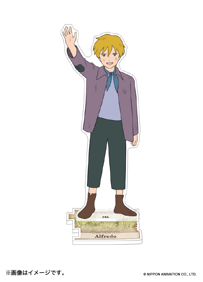 世界名作劇場 羅密歐の藍天(ロミオの青い空) DVD 2枚組 世界名作劇場 世界名作劇場 羅密歐の藍天(ロミオの青い空) DVD 2枚組 世界名作劇場