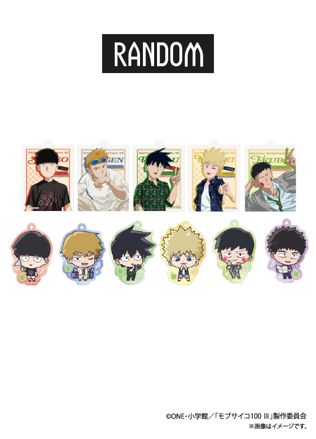 TVアニメ モブサイコ100 Ⅲ × RED° TOKYO TOWER – RED° E-SHOP