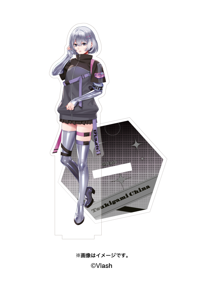 BRAVE_EC__Ac-China_2048x.png?v