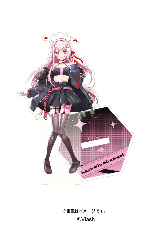 BRAVE_EC__ac-shukuri_650x.png?