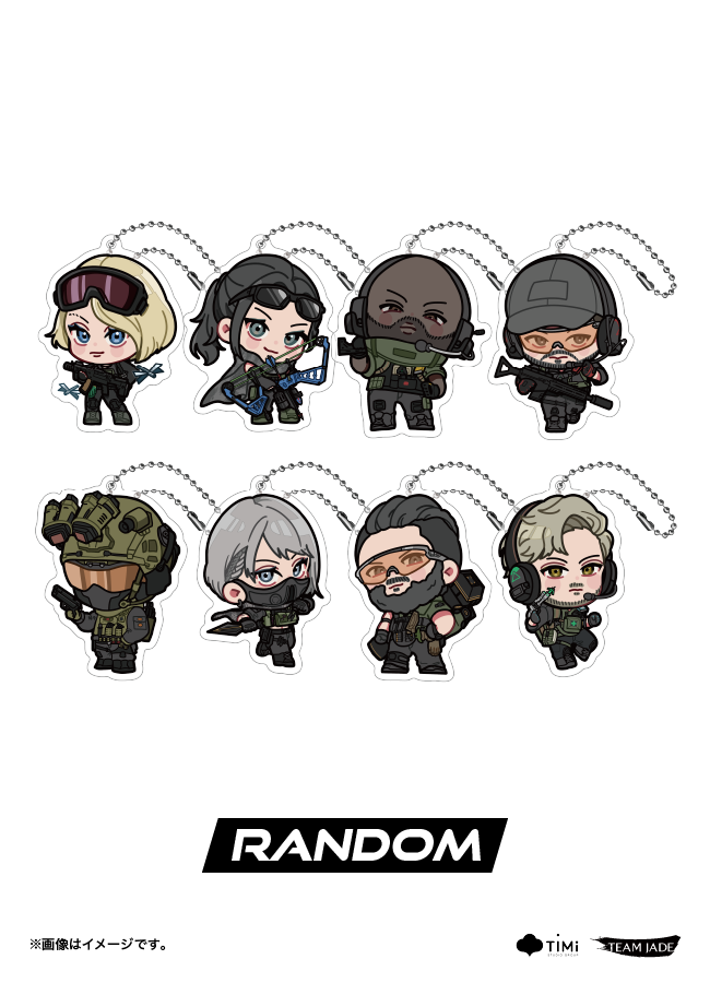 Ado×TOKYO TOWER アクリルキーホルダー 4個セット 2025年最新】東京 Ado×TOKYO TOWER アクリルキーホルダー 4個セット 2025年最新】東京