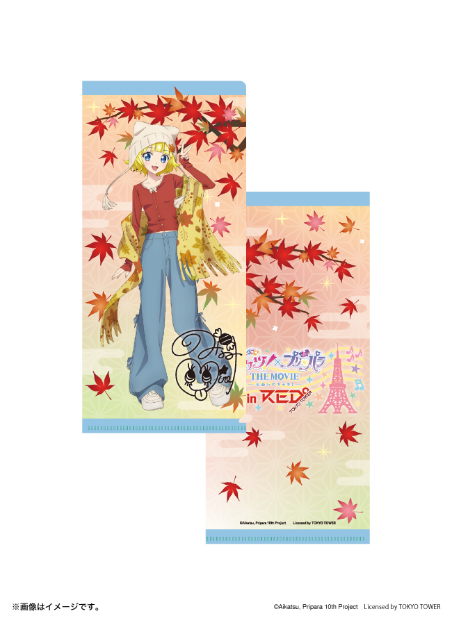 アイカツ！富士急コラボ　チケットケース 入荷情報】 アイカツ！シリーズ 富士急ハイランドコラボ 缶バッジ