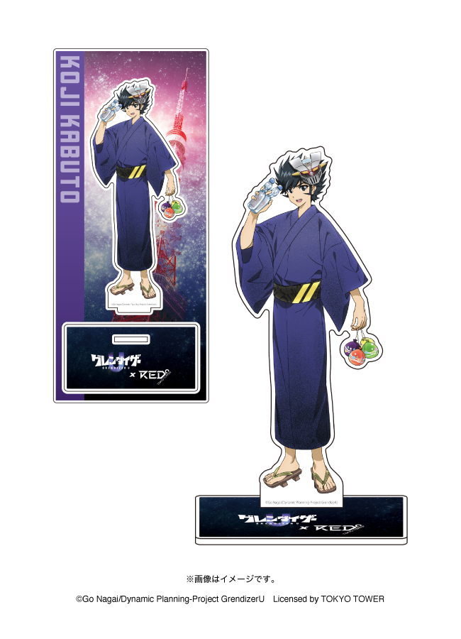 グレンダイザーU×RED゜TOKYO TOWER – RED° E-SHOP