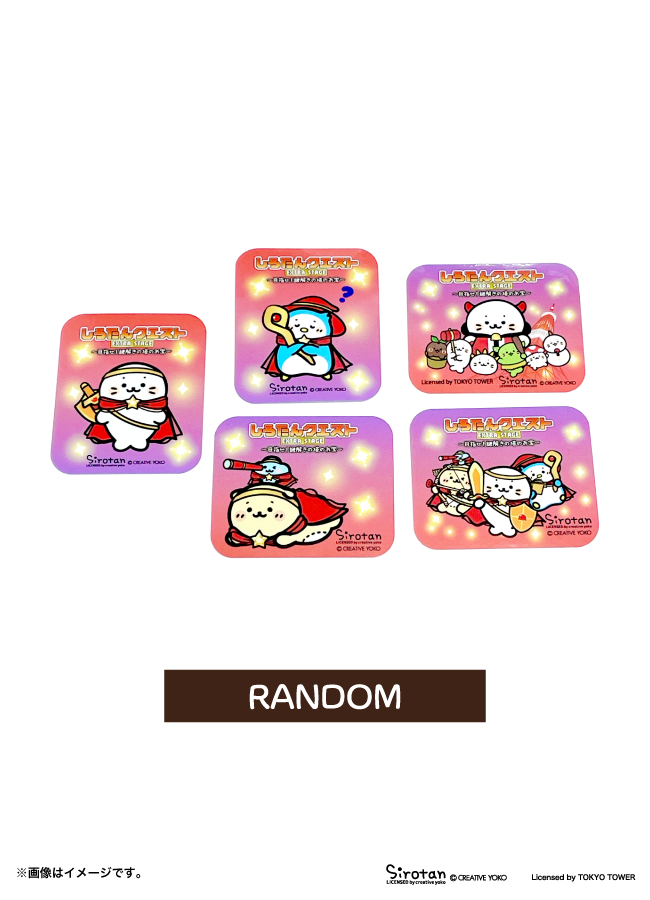 しろたん × RED° TOKYO TOWER – RED° E-SHOP