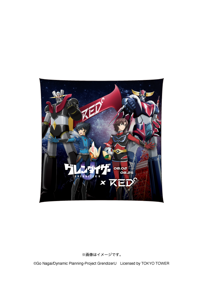 グレンダイザーU×RED゜TOKYO TOWER – RED° E-SHOP