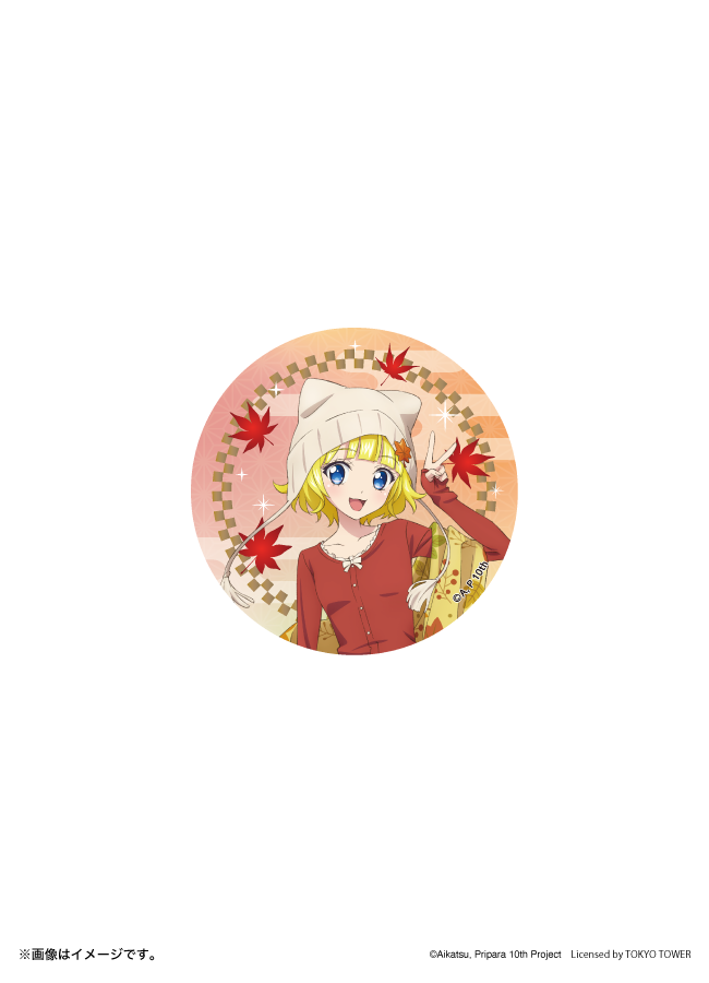アイカツ!×プリパラ in RED° TOKYO TOWER】 描き下ろし 缶バッジ 南 アイカツ!×プリパラ in RED° TOKYO TOWER】 描き下ろし 缶バッジ 南