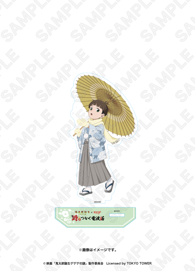 鬼太郎誕生 ゲゲゲの謎 × RED° TOKYO TOWER – RED° E-SHOP