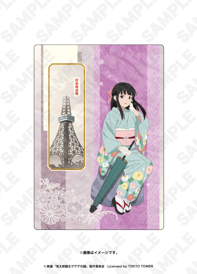 RED° TOKYO TOWER ×鬼太郎誕生 ゲゲゲの謎×東京タワー A5サイズクリア