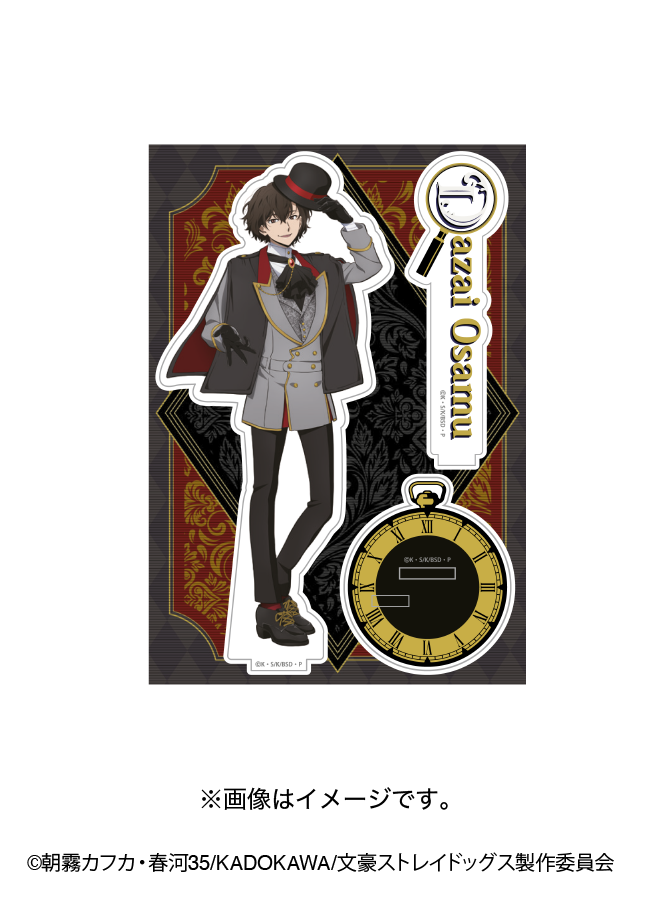 アニメ「文豪ストレイドッグス」×RED° TOKYO TOWER アクリル