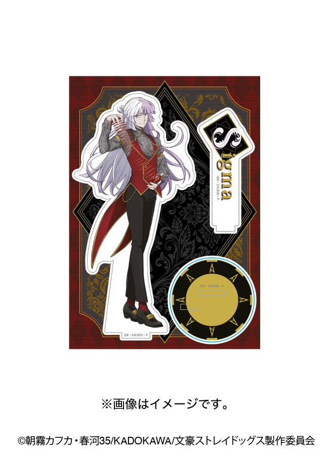 アニメ「文豪ストレイドッグス」×RED° TOKYO TOWER – RED° E-SHOP アニメ「文豪ストレイドッグス」×RED° TOKYO TOWER – RED° E-SHOP