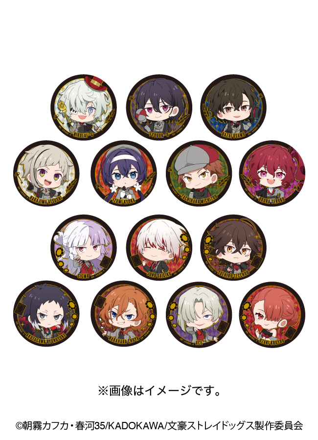FUNBOX支援者限定 ハート形缶バッジ 全8種+おまけ付き ぱんのみみ アニメ「文豪ストレイドッグス」×RED° TOKYO TOWER
