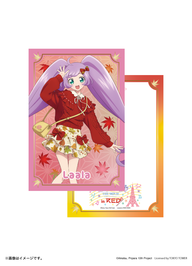 アイカツ！ × プリパラ in RED° TOKYO TOWER – 2ページ – RED° E-SHOP