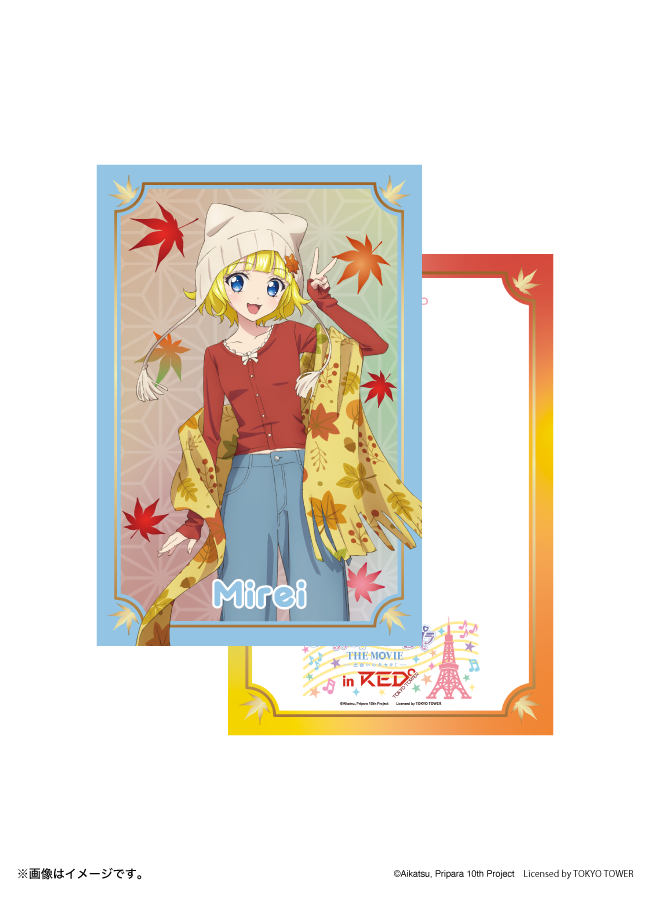 新着 – 12ページ – RED° E-SHOP