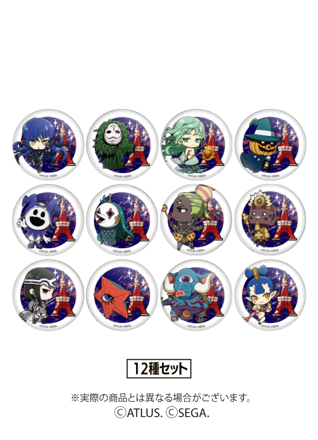 12種セット】真・女神転生V Vengeance トレーディング描き起こし 12種セット】真・女神転生V Vengeance トレーディング描き起こし