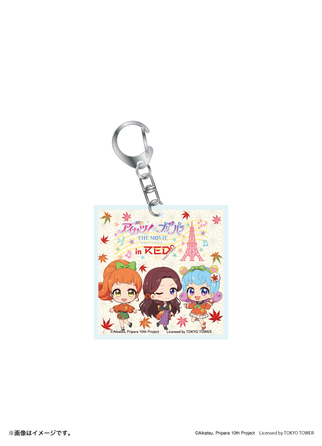 アイカツ！ × プリパラ in RED° TOKYO TOWER – 2ページ – RED° E-SHOP