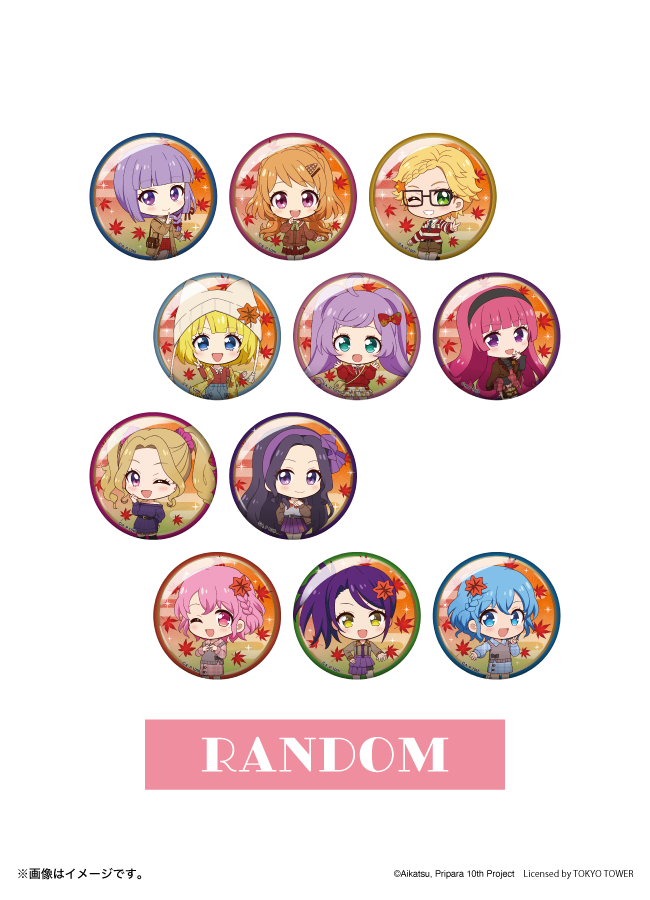 アイカツ！ × プリパラ in RED° TOKYO TOWER – RED° E-SHOP