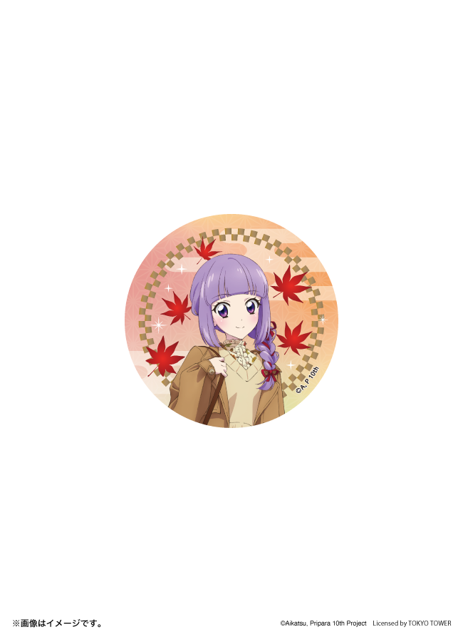 アイカツ! × プリパラ in RED° TOKYO TOWER – RED° E-SHOP アイカツ! × プリパラ in RED° TOKYO TOWER – RED° E-SHOP