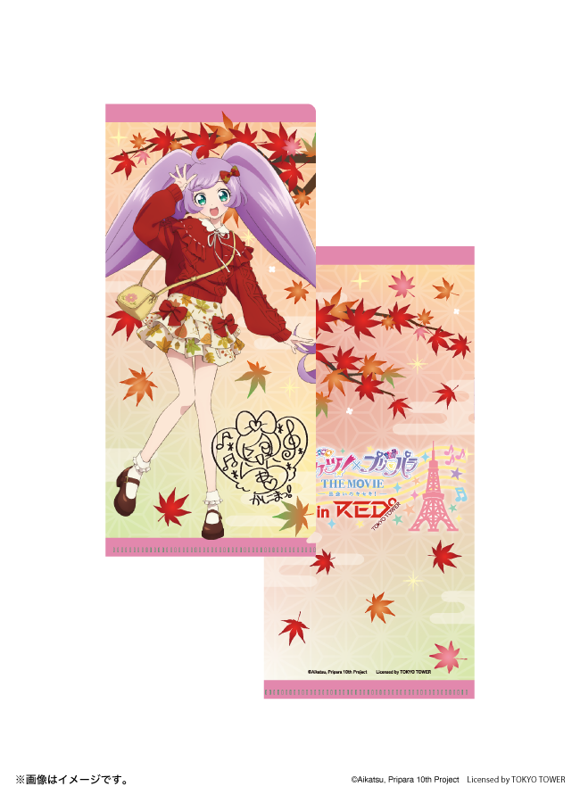 アイカツ！ × プリパラ in RED° TOKYO TOWER – RED° E-SHOP