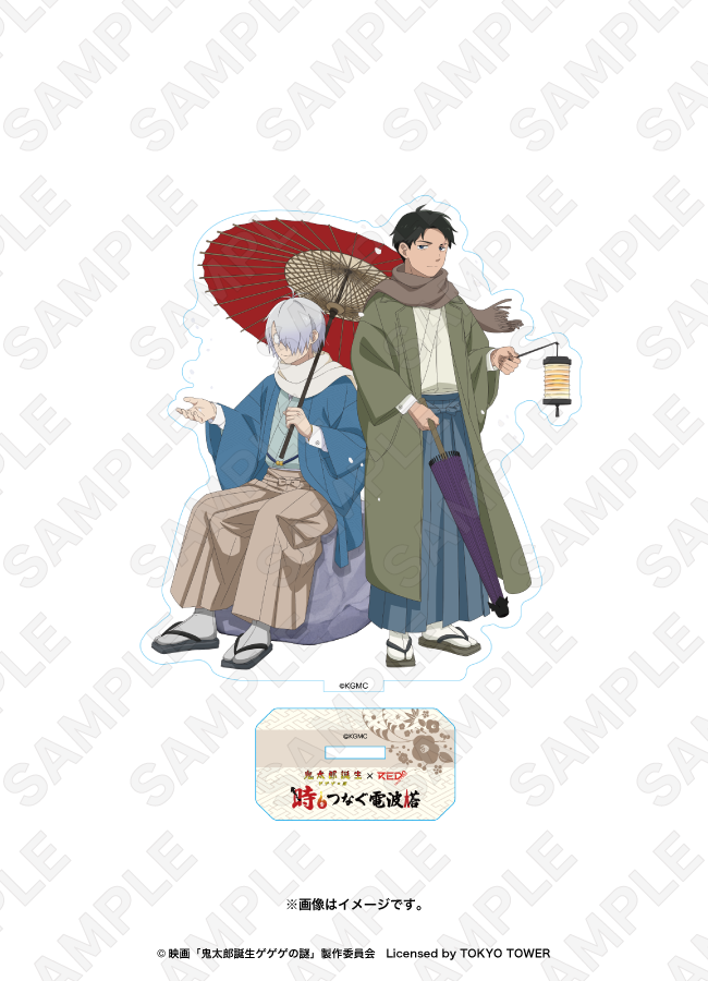 EC_d50b69da-eea9-4c74-9c9f-