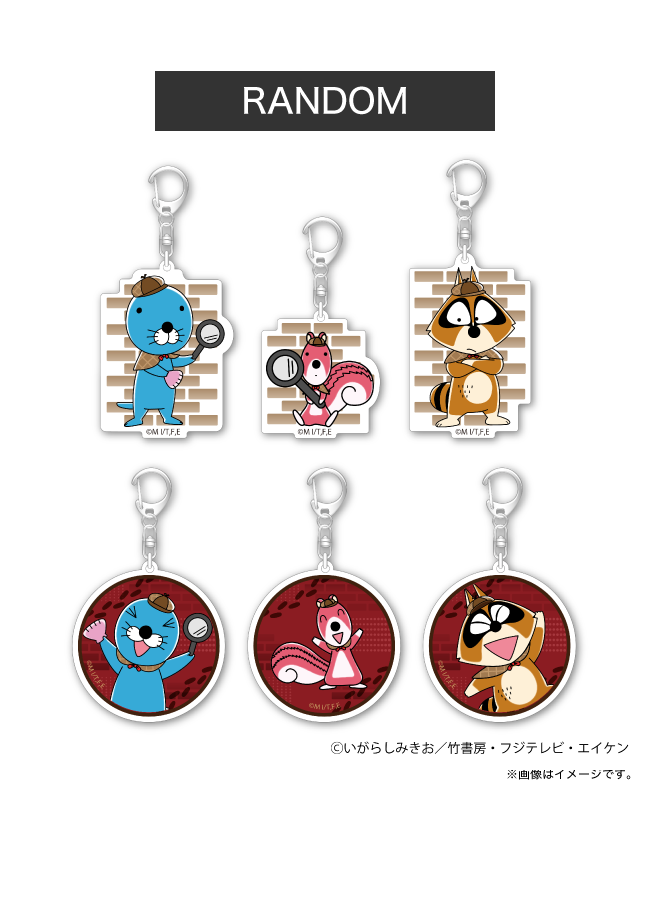 ぼのぼの × RED° TOKYO TOWER – RED° E-SHOP