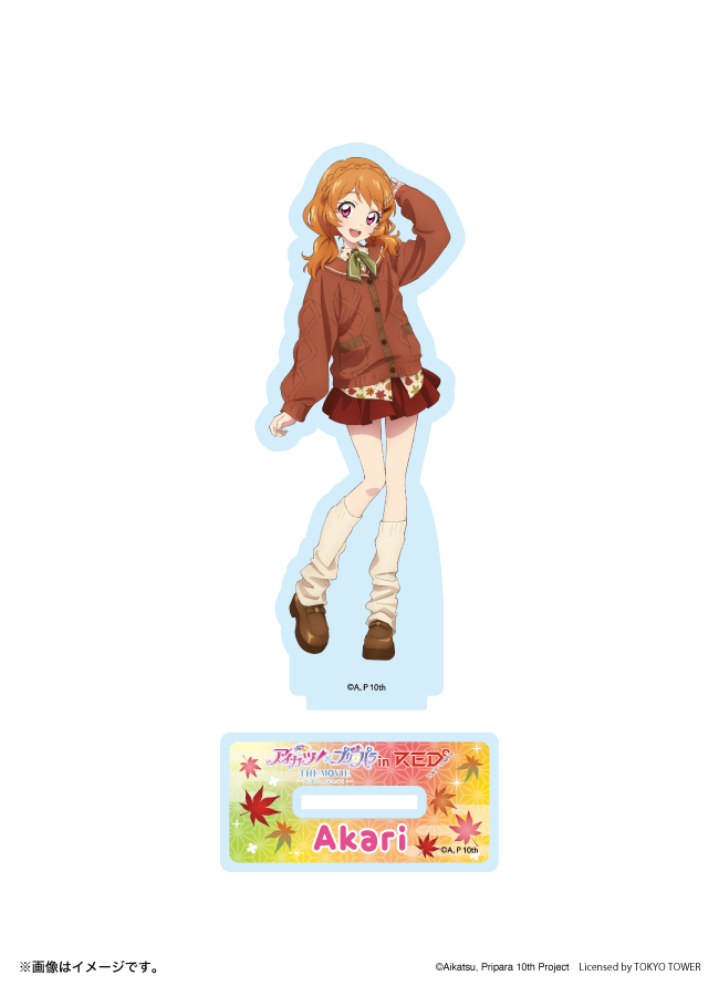 アイカツ! × プリパラ in RED° TOKYO TOWER – RED° E-SHOP アイカツ! × プリパラ in RED° TOKYO TOWER – RED° E-SHOP
