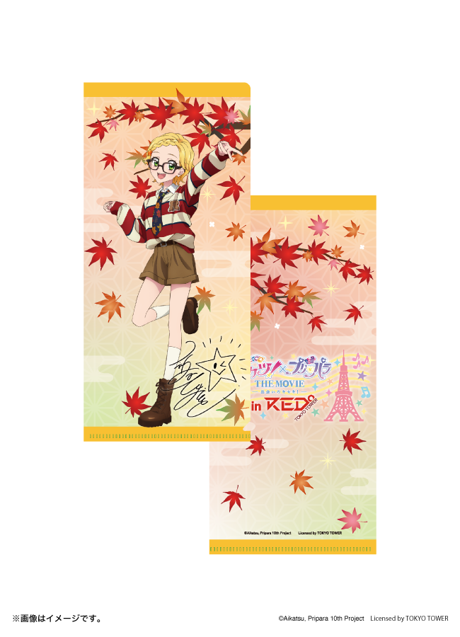 アイカツ！ × プリパラ in RED° TOKYO TOWER – RED° E-SHOP