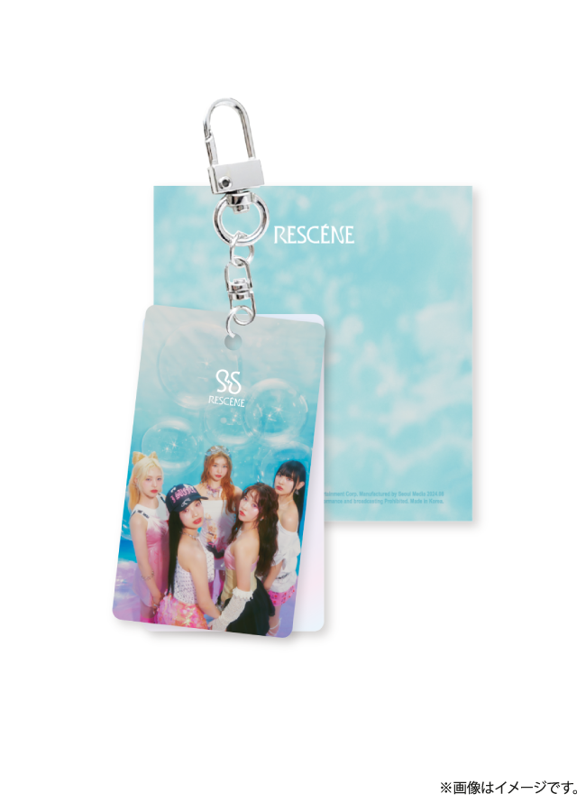 RESCENE – RED° E-SHOP