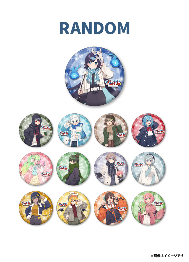 新着 – RED° E-SHOP