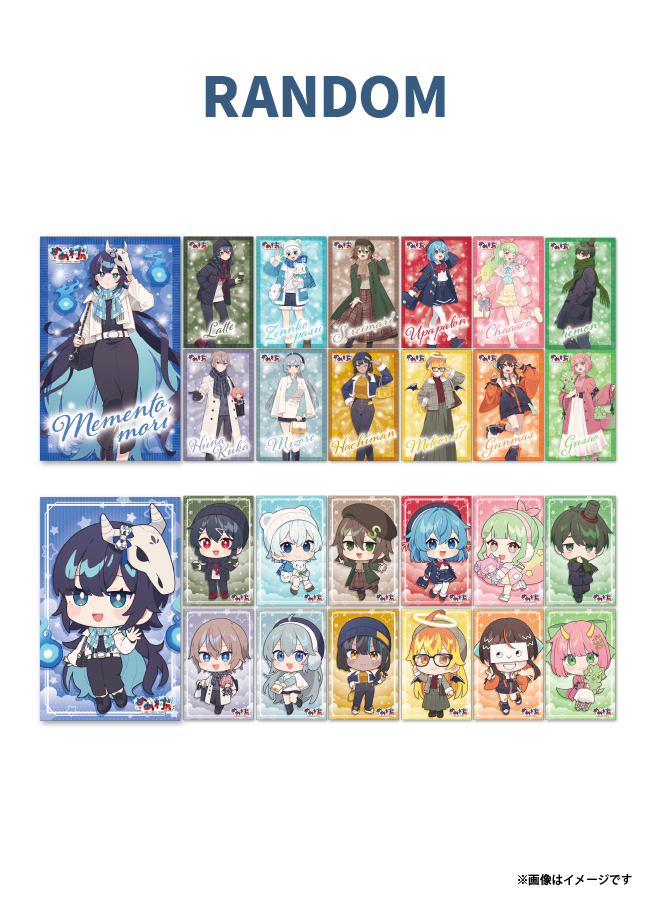 めめ村 × RED° TOKYO TOWER – 3ページ – RED° E-SHOP