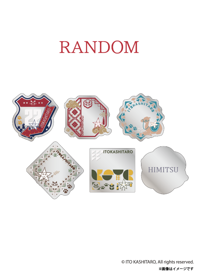 新着 – 9ページ – RED° E-SHOP