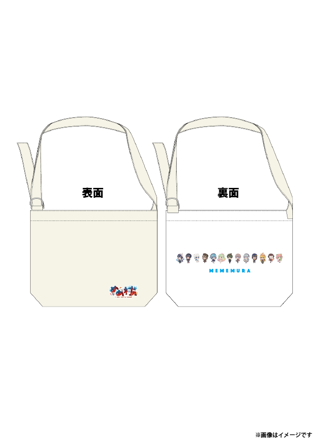 めめ村　グッズ　⚠︎︎コメント必ず！ めめんともりと奇妙なゲーム 【めめ村】緊急招集！ 変な館に召喚された