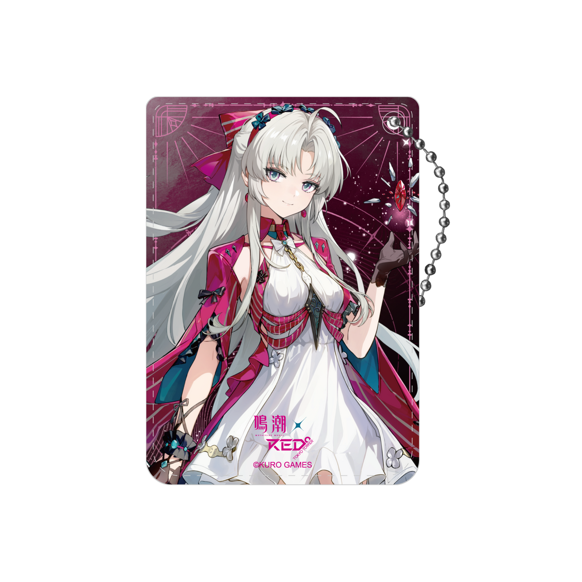 【未開封品】ハロ パスケース STRICT-G AGILITY『機動戦士ガンダム』ハロ パスケース ｜ STRICT-G